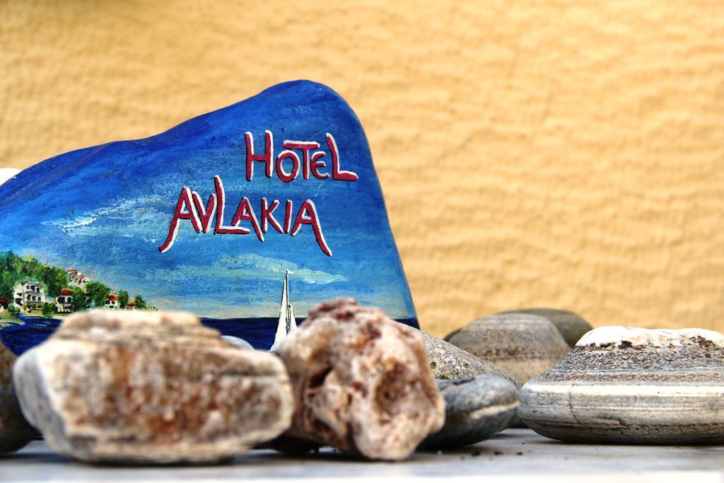Hotel Avlakia Кокари Екстериор снимка